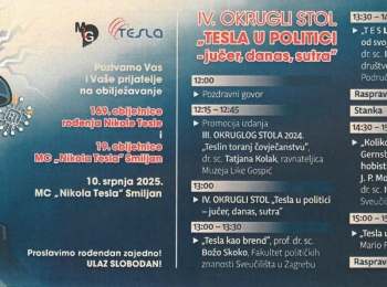 Muzej Like GospićPozivnica okrugli stol