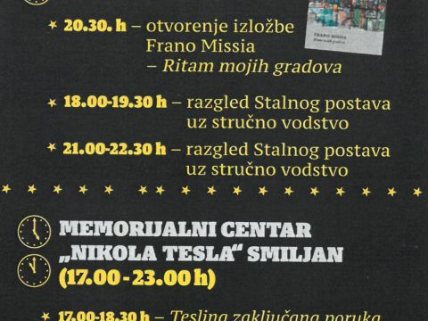 Muzej Like Gospić - Noć muzeja 2026